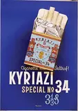 Ottomar C.J. Anton, Kyriazi Cigarettes Special no. 34, poster