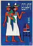 M. Buthyne, Egypt UAR, poster