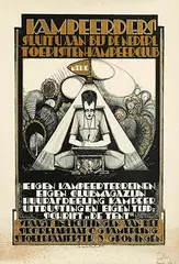 A.v.d. Boom, Kampeerders Sluit u aan bij de Nederl. Toeristen-Kampeerclub Groningen, 1928, poster
