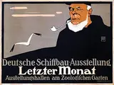Hans R. Erdt, Deutsche Schiffbau-Ausstellung Zoologischen Garten Berlin, 1908, poster