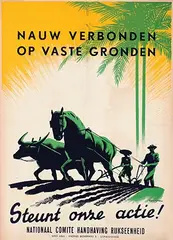 Frits van Bemmel, Nationaal comite Handhaving Rijkseenheid Nauw verbonden op vaste gronden, poster