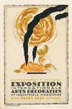 Charles Loupot, Exposition Internationale Arts Décoratifs Paris, 1925, poster