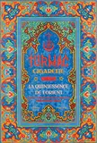 E. Galib, Turmac Cigarette, poster