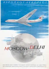 Viktor V. Pimenov, Aeroflot TU-104A Moscow-Delhi, 1959, poster