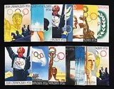 Jeux Olympique 1936 by Various artists, a.o. F. Würbel, L. Hohlwein, F. Albrecht, M. Kämpf, 1936, poster, sold Jul 2022