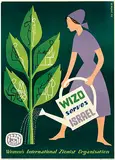 S. Almog, WIZO Women's International Zionist Organisation serves Israel, 1960, poster