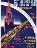 P. Merinoff, Sowtorgflot (in 12 Tagen) reist man durch USSR nach China und Japan Paris-Peking (Trans-Siberian Railway), poster
