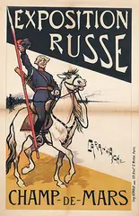 Caran Ache, Exposition Russe Champs-de-Mars, 1895, poster