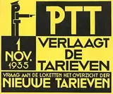 Nicolaas P. de Koo, PTT verlaagt de Tarieven, 1935, poster