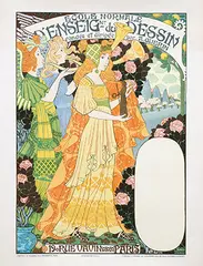 Gustave Lorain, Ecole Normale D'Enseignt du Dessin, poster