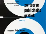 Wim Brusse, zwitserse publiciteits grafiek, poster
