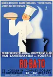 Zoltán Szatmáry, Ro-Ba-To Tentoonstelling en Vakwedstrijd van Banketbakkerij en Kokerij 1937, 1936, poster
