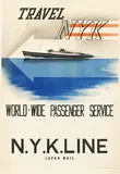 Munetsugu Satomi, N.Y.K. Line (Japan Mail) World-Wide Passenger Service, 1935, poster