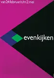 Gielijn Escher, even kijken