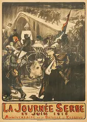 Charles Fouqueray, La Journée Serbe Anniversaire de la Bataille de Kossovo (Serbian Day Anniversary of the Battle of Kosovo), 1916, poster