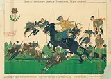 Dmitry Stakhievich Orlov, The heroic deed of Kozma Kryuchkov against the Germans, 1914, poster
