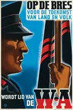Monogram S, Op de bres voor de toekomst van land en volk Wordt lid van de WA, 1943, poster