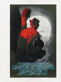 Leopoldo Metlicovitz, Esposizione Int. Milano, 1906, poster