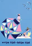 Jim Brair, vrije tijd-blije tijd, 1961, poster, silkscreen