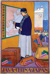 Louis Raemaekers, Java-China-Japan Line ""Tjikembang"", 1915, poster