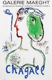 Galerie Maeght Chagall (Phoenix) by Marc Chagall, 1972, poster, sold Jul 2021