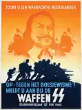 Initial S, Op-tegen het Bolsjewisme! Meldt u aan bij de Waffen SS, 1942, poster