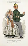 Alfred Ost, Groote Vlaamsche Kermis Rotterdam, 1918, poster