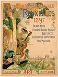 Léon Louis Oury, Exposition Internationale de Bruxelles, 1897, poster