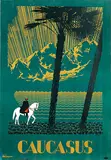 Nikolai N. Zhukov, Intourist Caucasus, poster