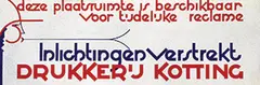 Deze plaatsruimte is beschikbaar-Inlichtingen versterkt Drukkerij Kotting by Jan Kotting, poster, sold Feb 2021