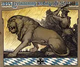 Carl A. Korthaus, Erinnerung an die grosse Zeit, 1918, poster