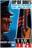 Monogram S, Wordt lid van de WA, 1943, poster