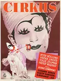 Eric Rohman, Movie: Peter Höglund & Viveka Linder a.o. in "Cirkus", poster