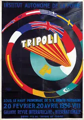 Raffaele Francisi, Foire de Tripoli (Libya) 1930 sous le haut patronage de S.E. Benito Mussolini, 1929, poster