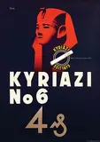 Ottomar C.J. Anton, Kyriazi No 6, poster