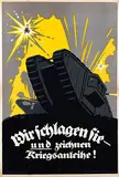 Martin Lehmann, Wir Schlagen Sie, 1918, poster