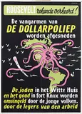 Louis Manche, De vangarmen van De Dollarpoliep worden afgesneden