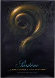 Herbert Leupin, Pantène La prima lozione a base di vitamina, 1945, poster