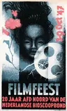 Har A. Siekman, Filmfeest, 1947, poster