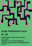 Gielijn Escher, jonge nederlandse kunst