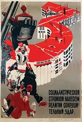A. Tch., with socialist construction, we strike a blow at the sad religion, 1931, poster