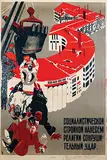 A. Tch., with socialist construction, we strike a blow at the sad religion, 1931, poster