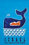 Jean David, Israel the land of the bible (Jonas in the whale)
