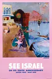 Nachum Gutman, See Israel Teberias on its tenth anniversary, 1958, poster