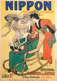 Marcellin Auzolle, Nippon poudre & cigarettes anti-asthmatiques, poster