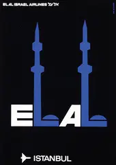 Dan Reisinger, EL AL Istanbul, 1978, poster