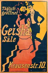 monogram Chr, Geisha Säle, poster