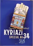 Ottomar C.J. Anton, Kyriazi Cigarettes Special no. 34