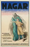Herman Moerkerk, Hagar een bybelsch schouwspel 's Hertogenbosch, 1917, poster