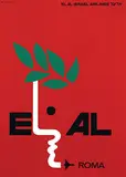 Dan Reisinger, EL AL Roma